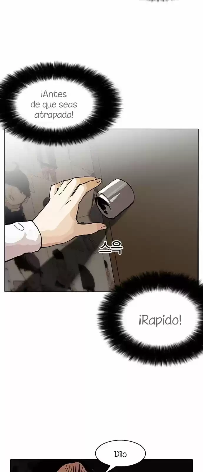 Nueva Cara  > Capitulo 120 > Page 71