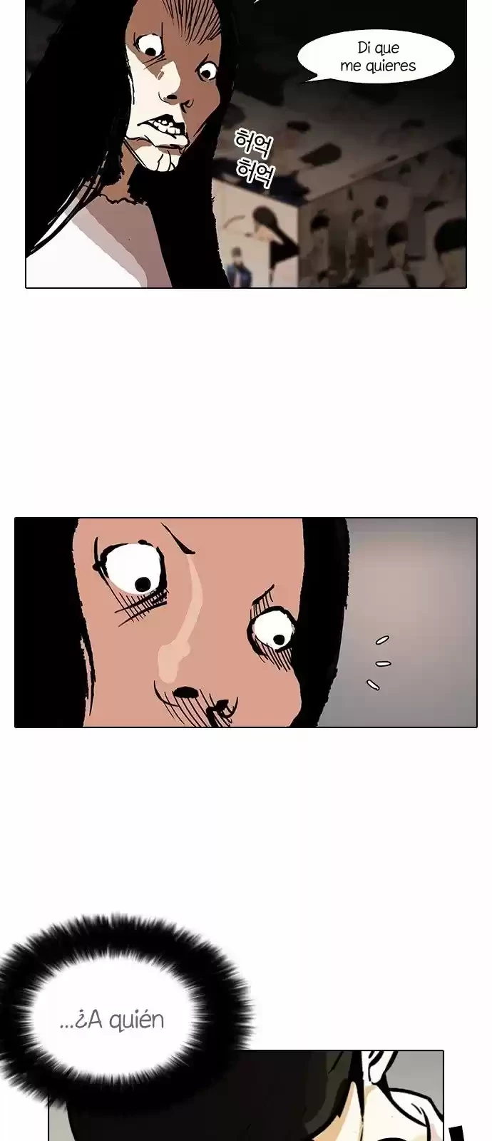 Nueva Cara  > Capitulo 120 > Page 81