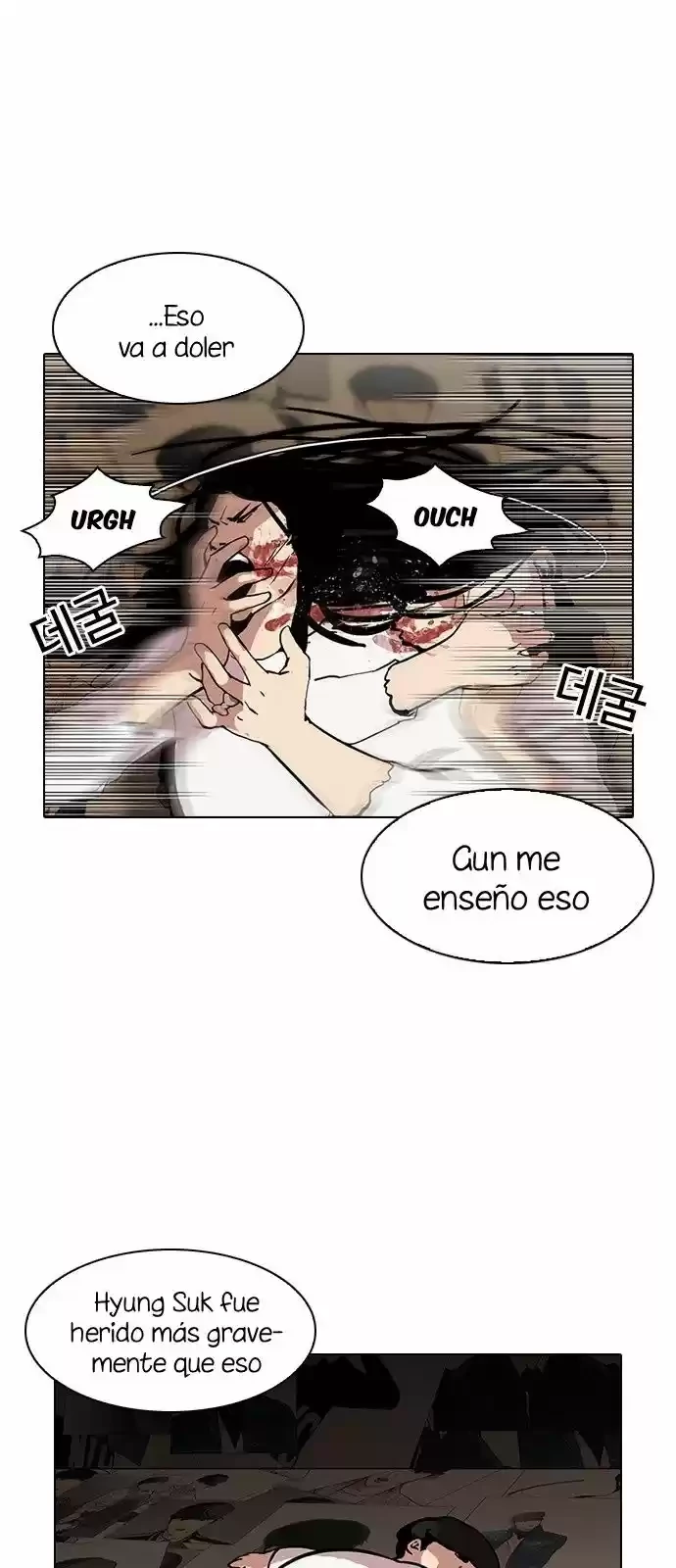 Nueva Cara  > Capitulo 120 > Page 221