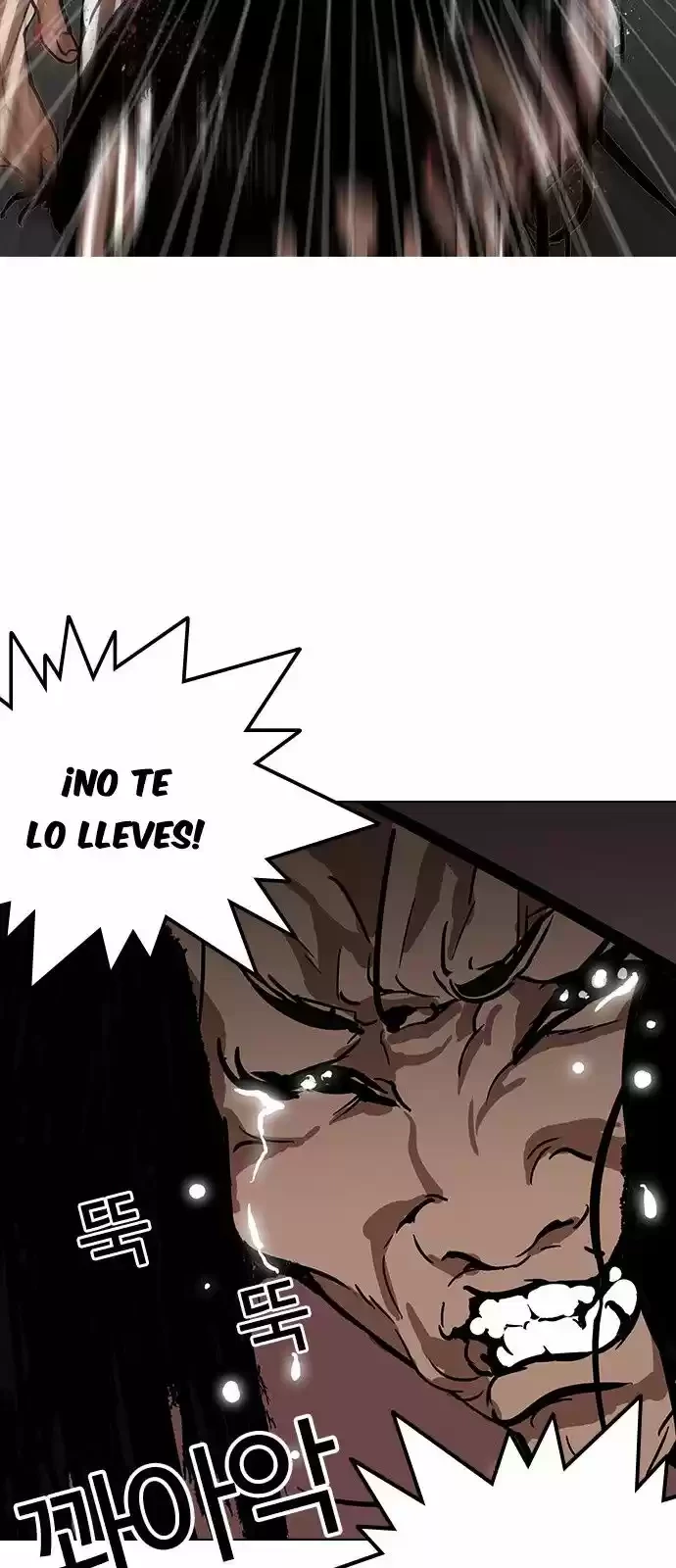Nueva Cara  > Capitulo 120 > Page 281