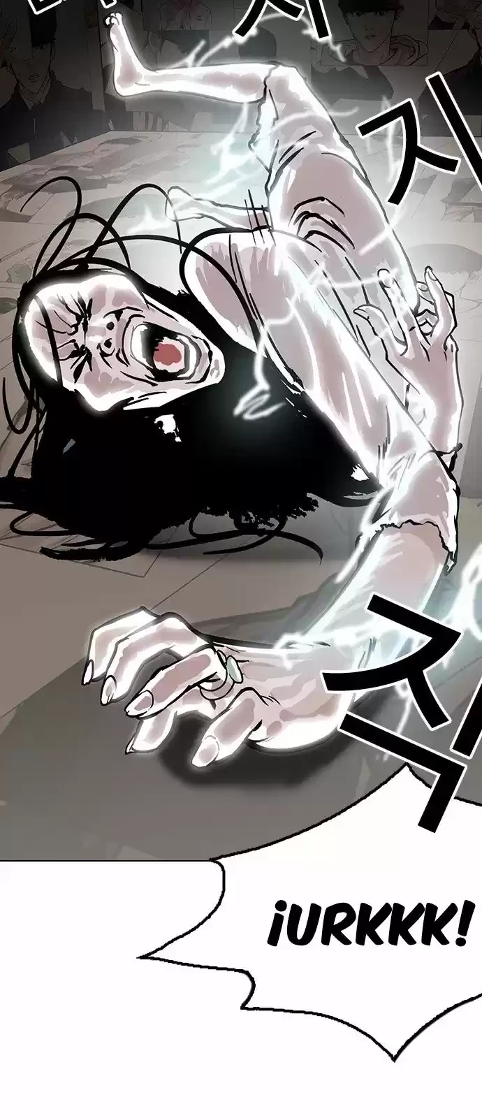 Nueva Cara  > Capitulo 120 > Page 371