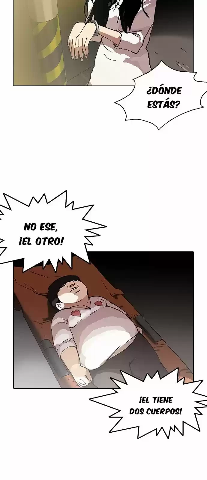 Nueva Cara  > Capitulo 120 > Page 521