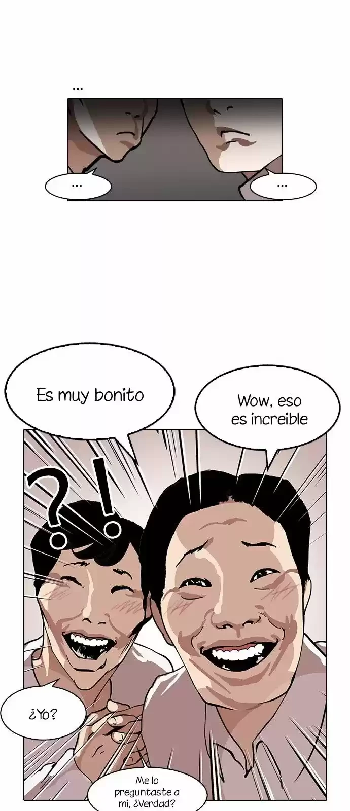 Nueva Cara  > Capitulo 120 > Page 581