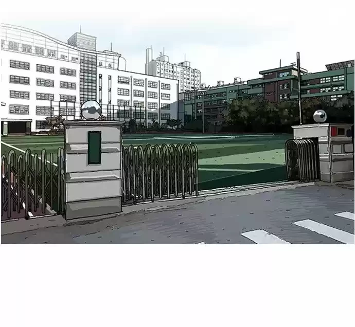 Nueva Cara  > Capitulo 120 > Page 741