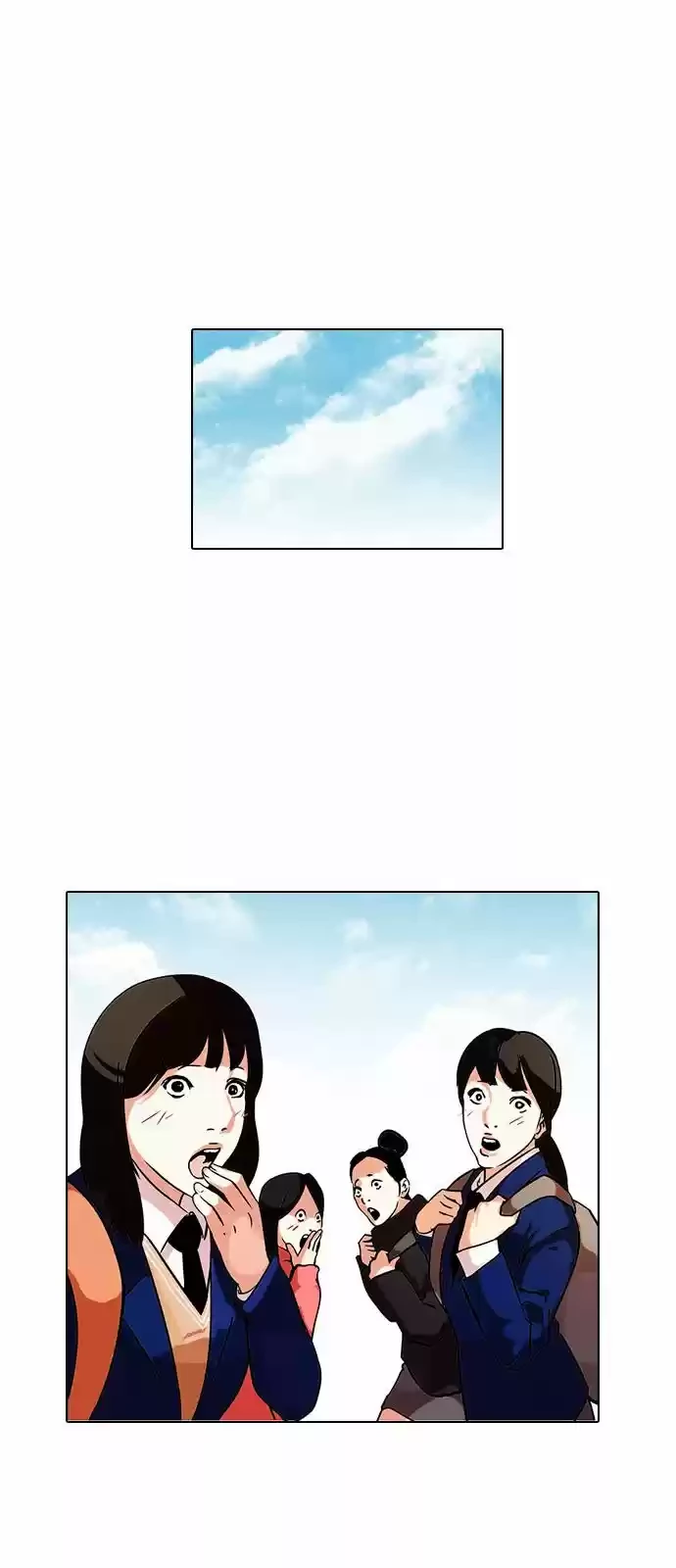 Nueva Cara  > Capitulo 121 > Page 21