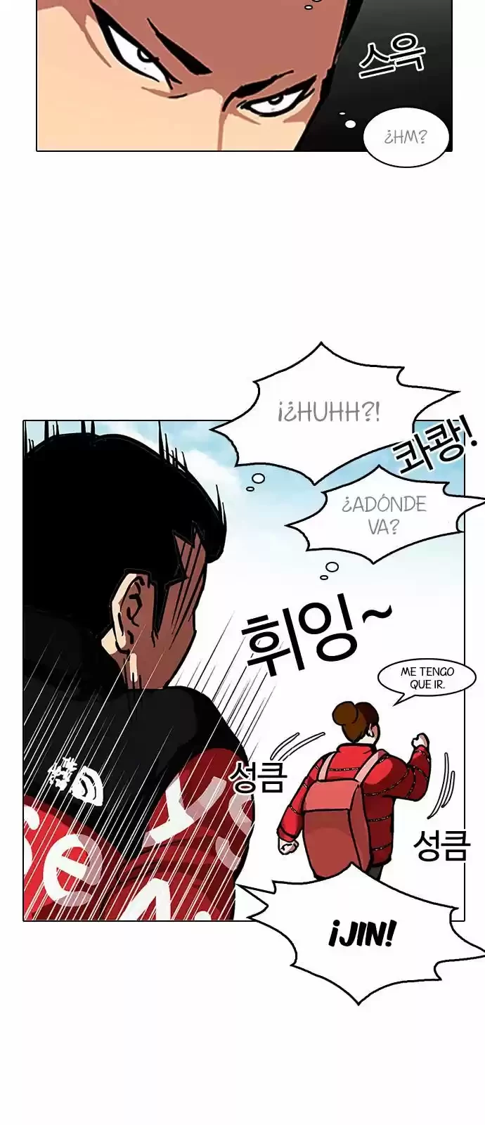 Nueva Cara  > Capitulo 121 > Page 101