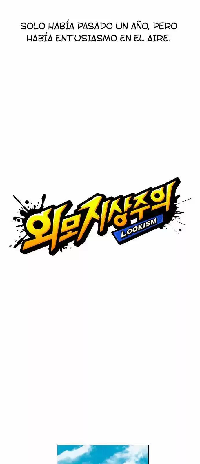 Nueva Cara  > Capitulo 121 > Page 111