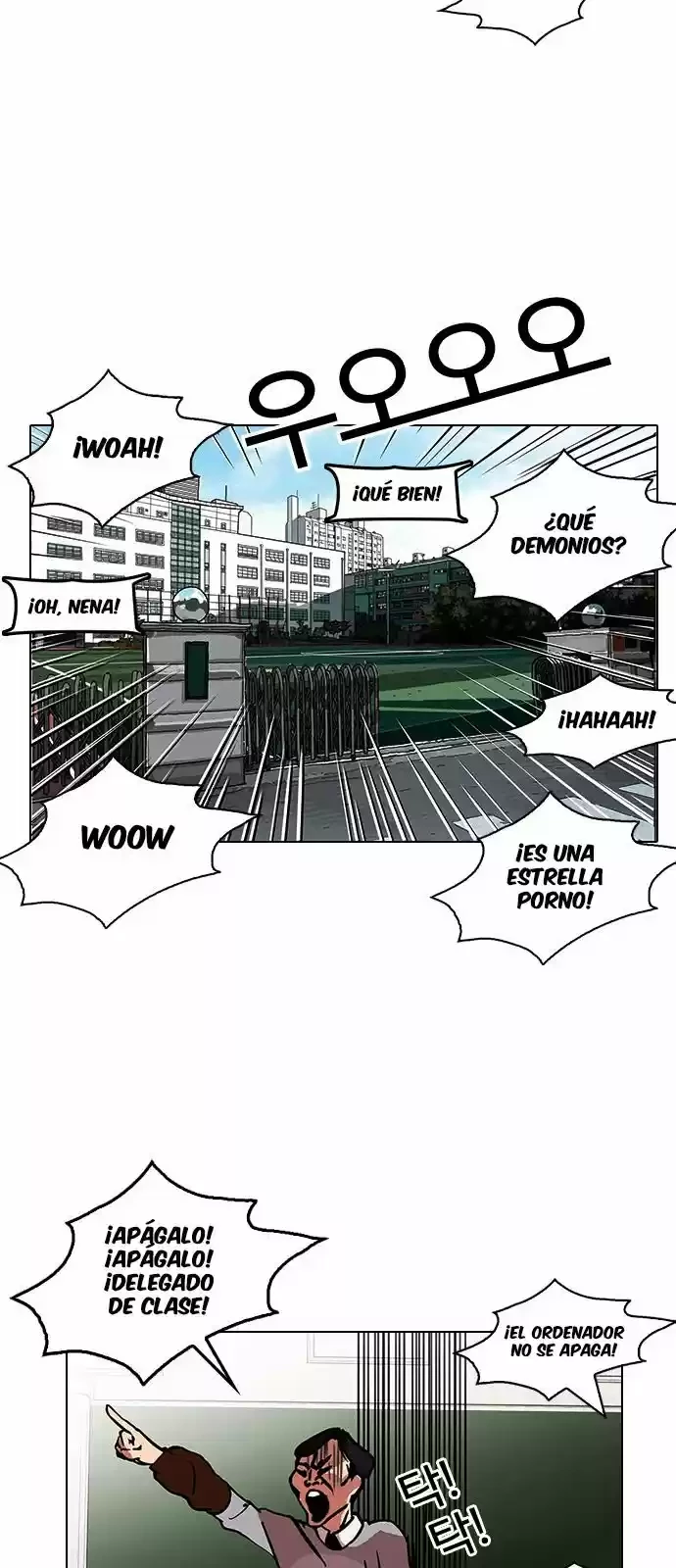 Nueva Cara  > Capitulo 121 > Page 161