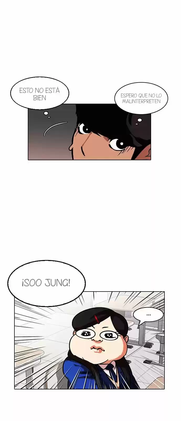 Nueva Cara  > Capitulo 121 > Page 241