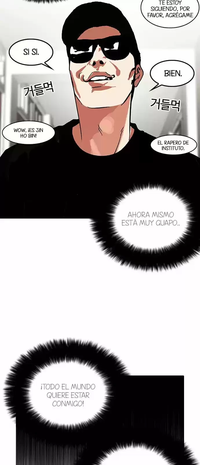 Nueva Cara  > Capitulo 121 > Page 331