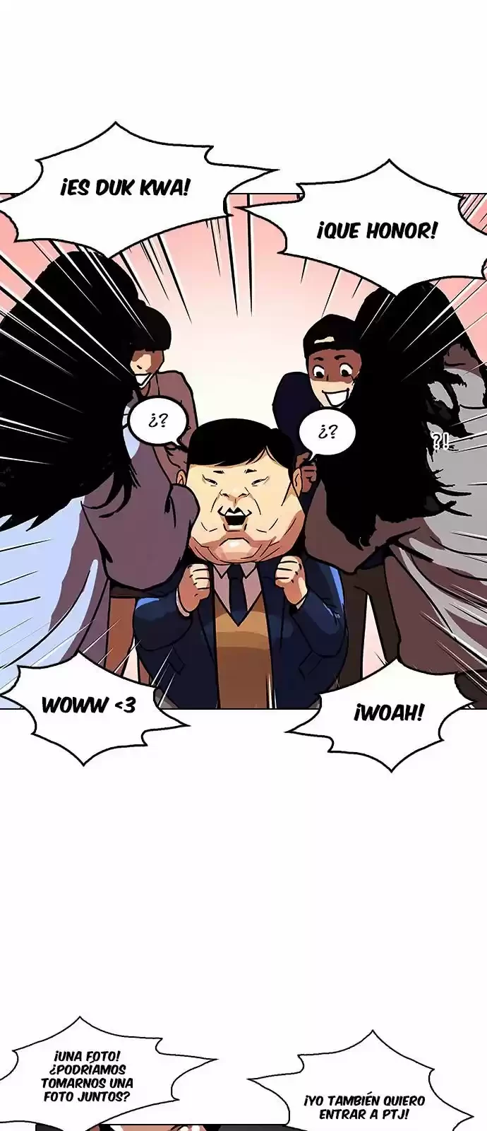 Nueva Cara  > Capitulo 121 > Page 351