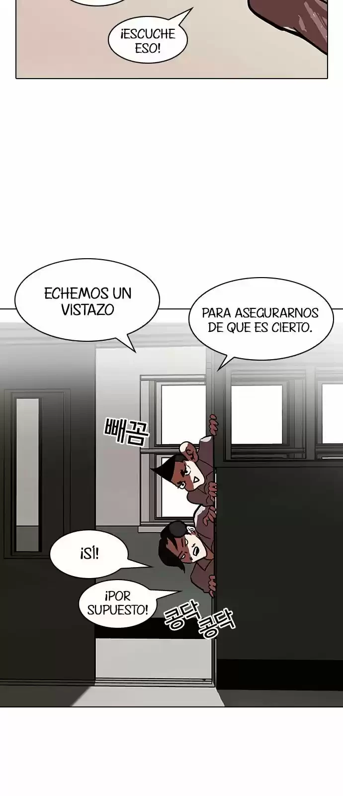 Nueva Cara  > Capitulo 121 > Page 381