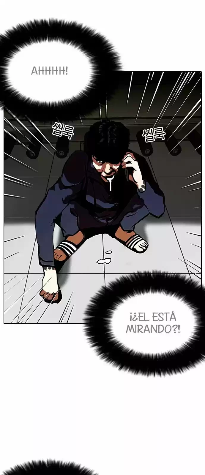 Nueva Cara  > Capitulo 121 > Page 451