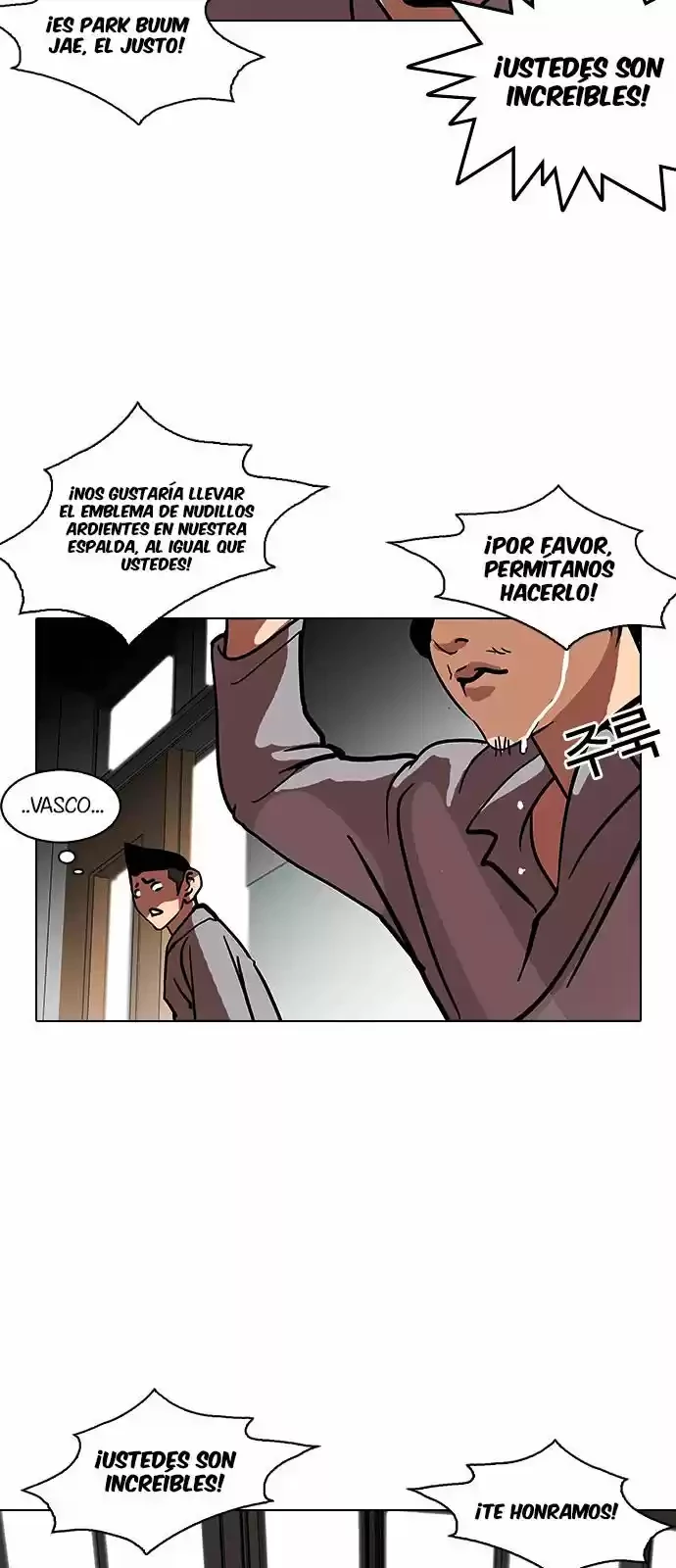 Nueva Cara  > Capitulo 121 > Page 501