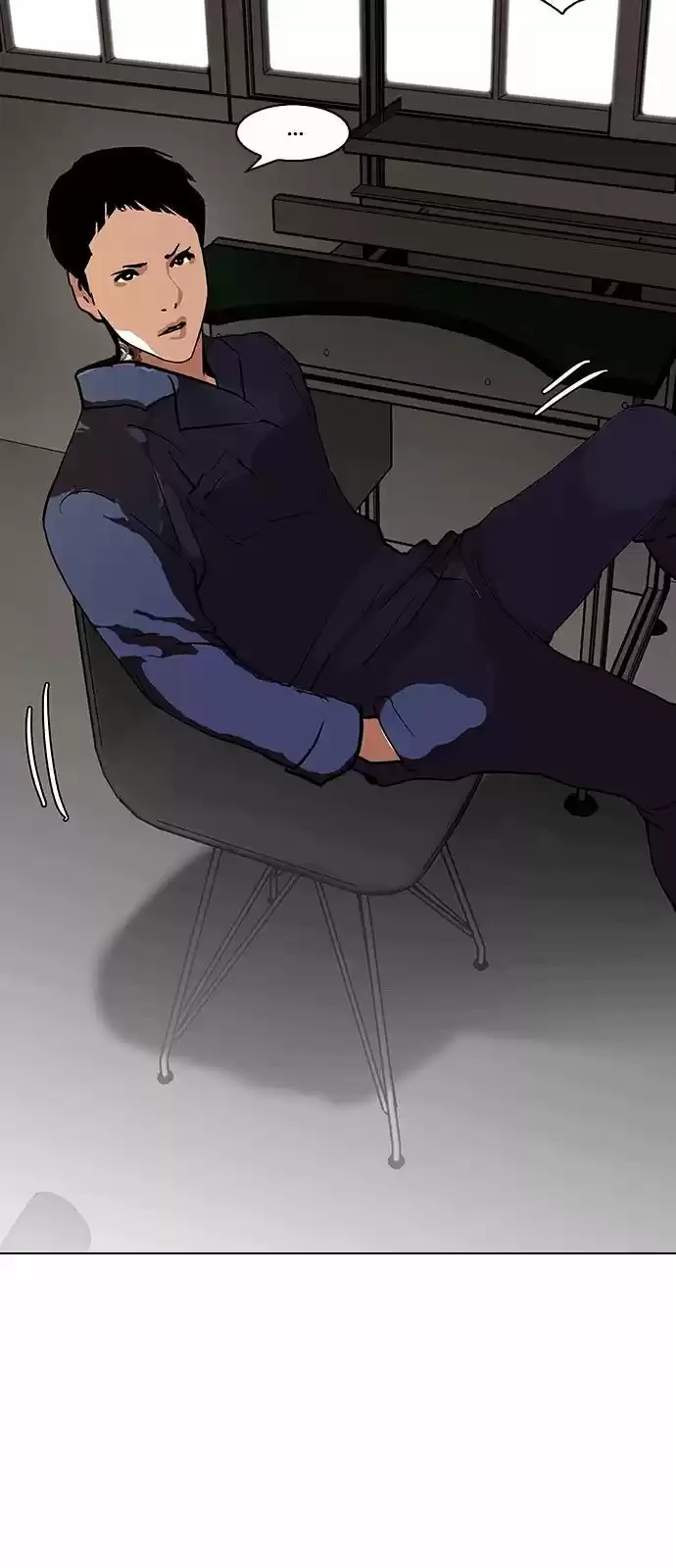 Nueva Cara  > Capitulo 121 > Page 511