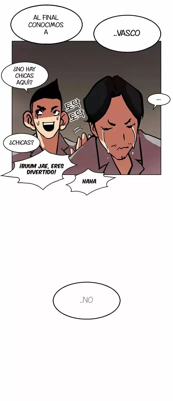 Nueva Cara  > Capitulo 121 > Page 521