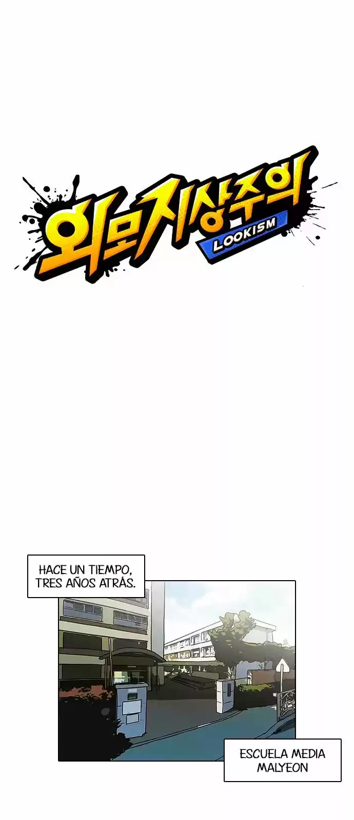 Nueva Cara  > Capitulo 122 > Page 21