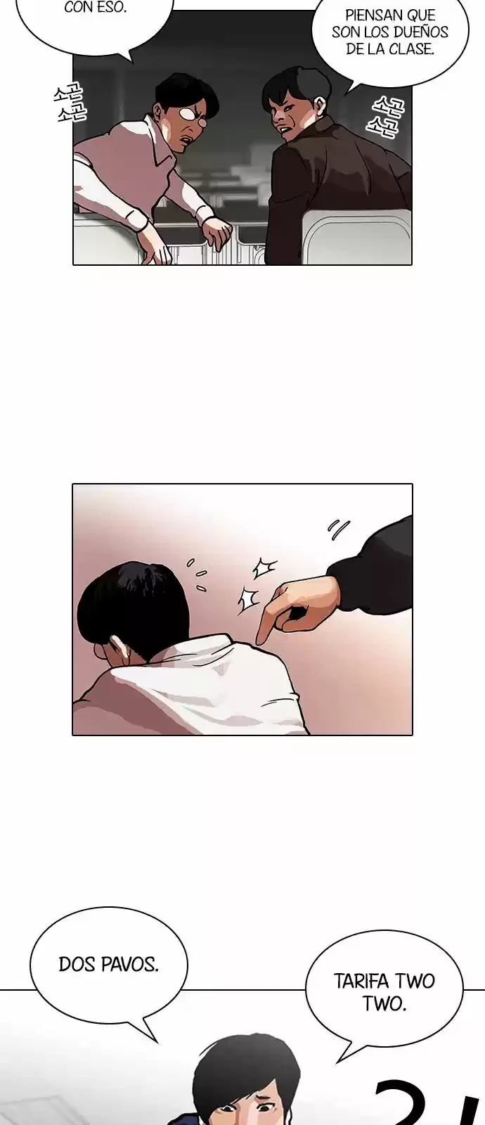 Nueva Cara  > Capitulo 122 > Page 61