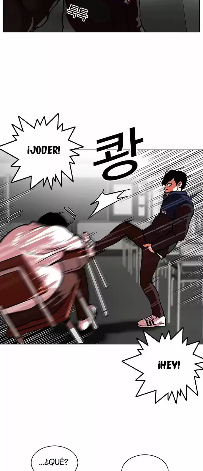 Nueva Cara  > Capitulo 122 > Page 101