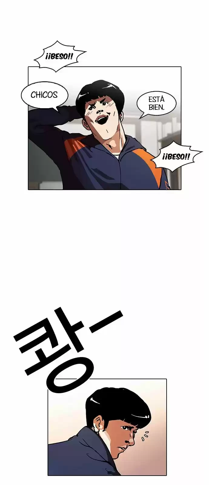 Nueva Cara  > Capitulo 122 > Page 141