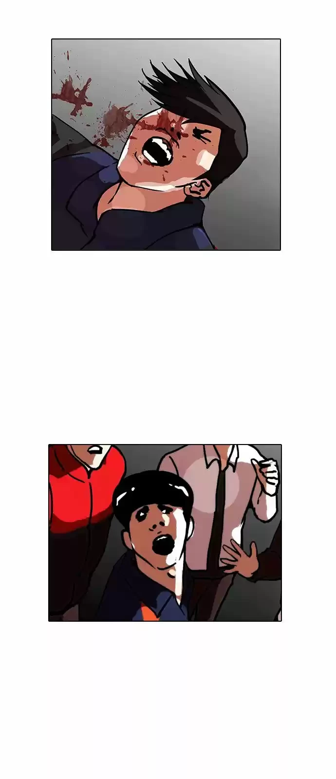 Nueva Cara  > Capitulo 122 > Page 171