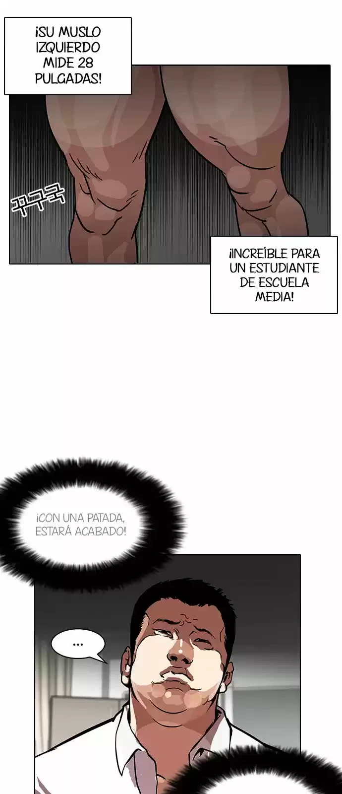 Nueva Cara  > Capitulo 122 > Page 231