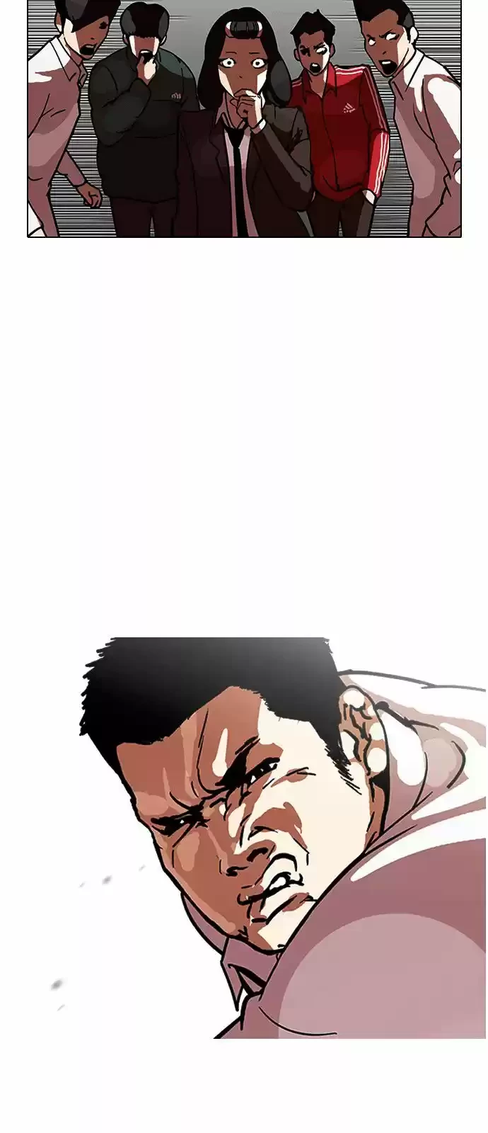 Nueva Cara  > Capitulo 122 > Page 261