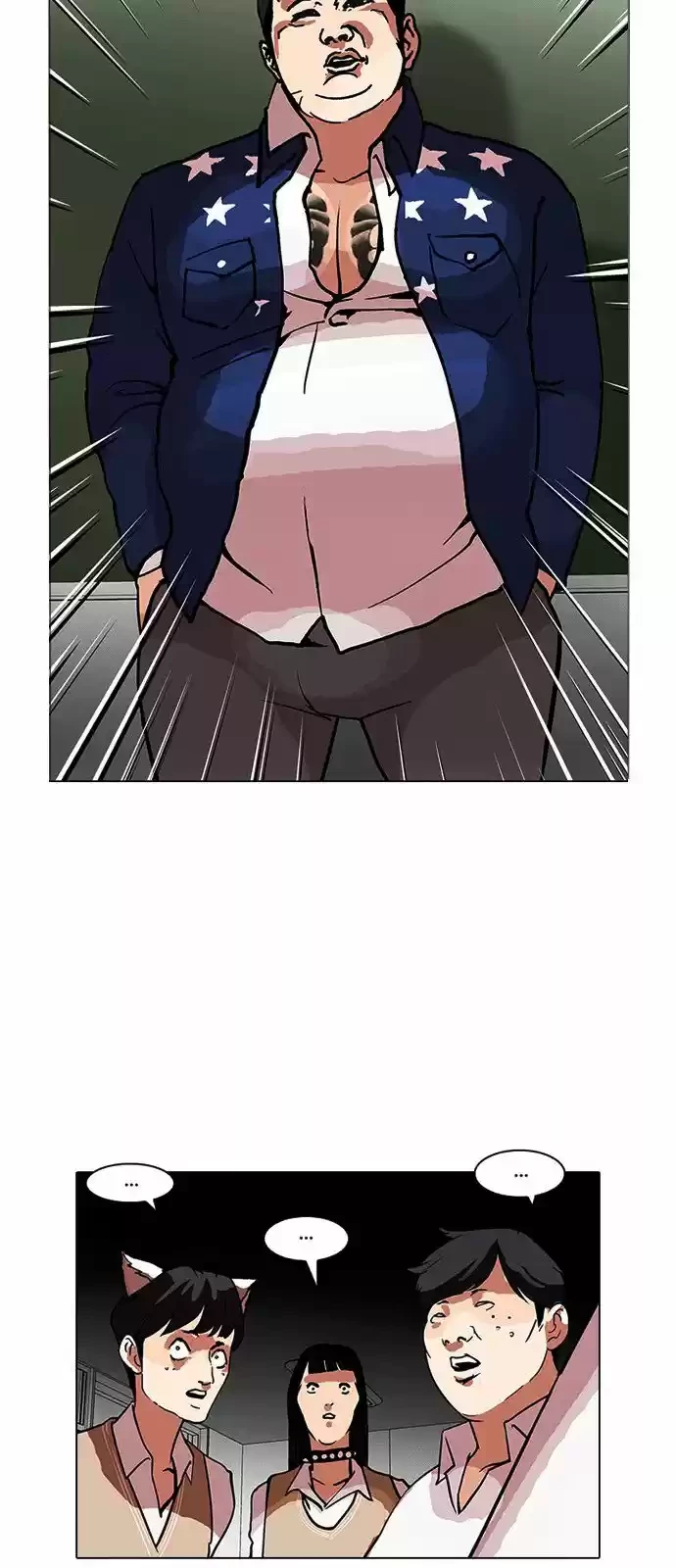 Nueva Cara  > Capitulo 122 > Page 311