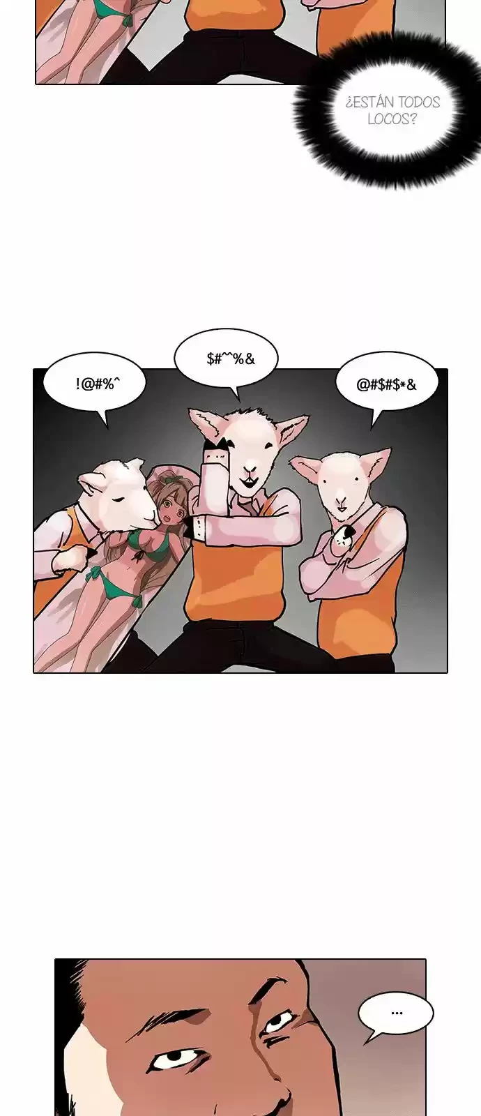 Nueva Cara  > Capitulo 122 > Page 411