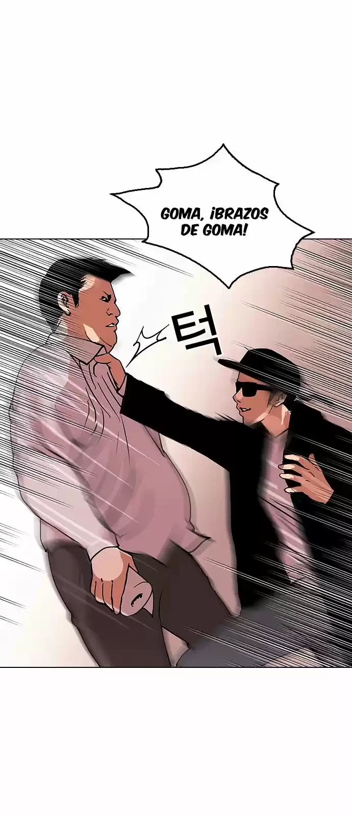 Nueva Cara  > Capitulo 123 > Page 201