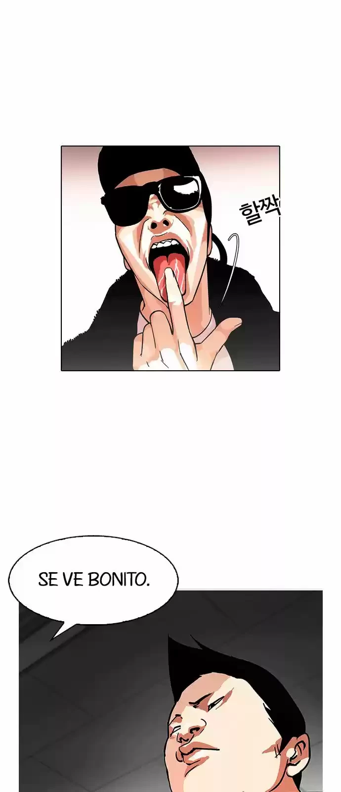 Nueva Cara  > Capitulo 123 > Page 221