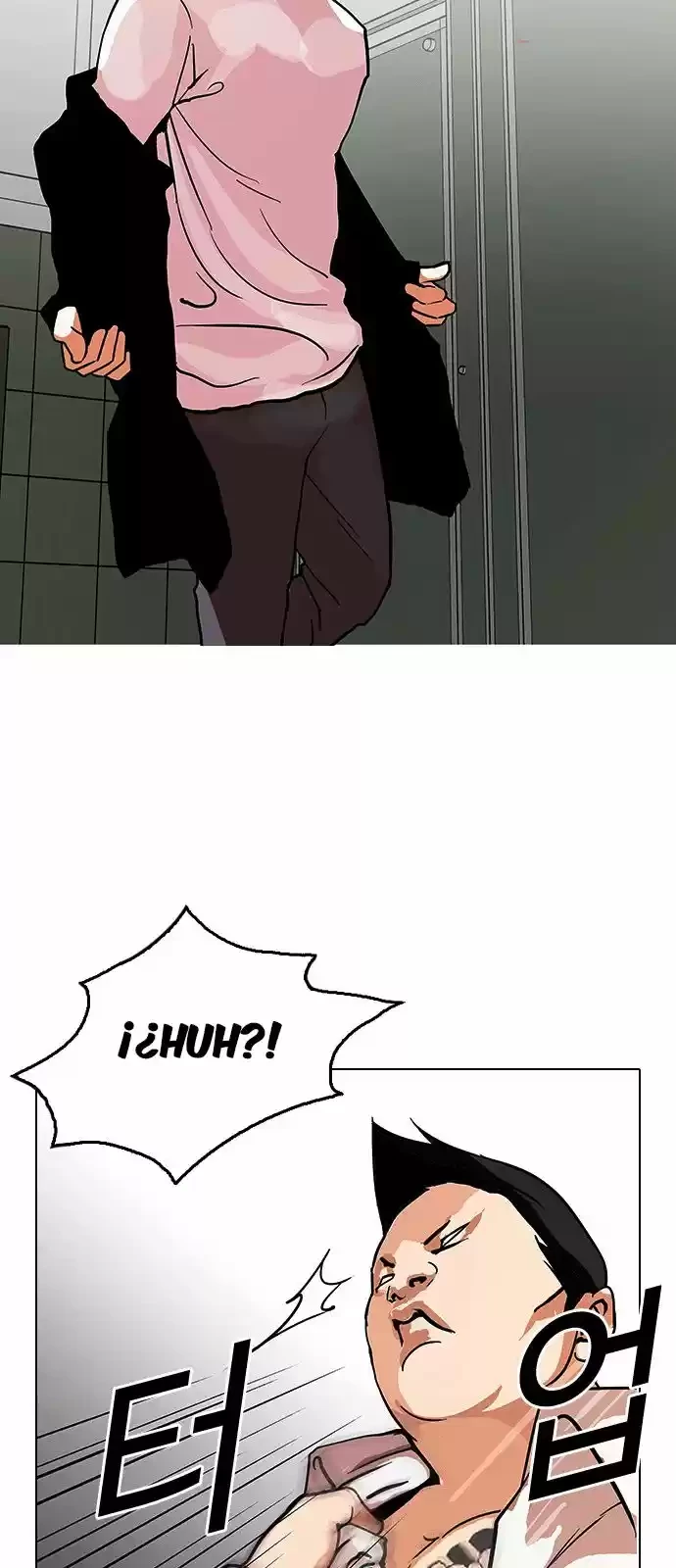 Nueva Cara  > Capitulo 123 > Page 271