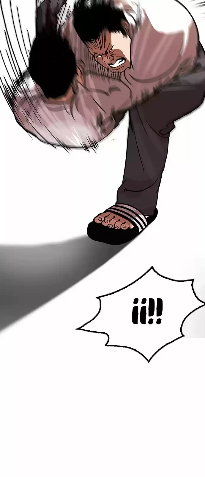 Nueva Cara  > Capitulo 123 > Page 381