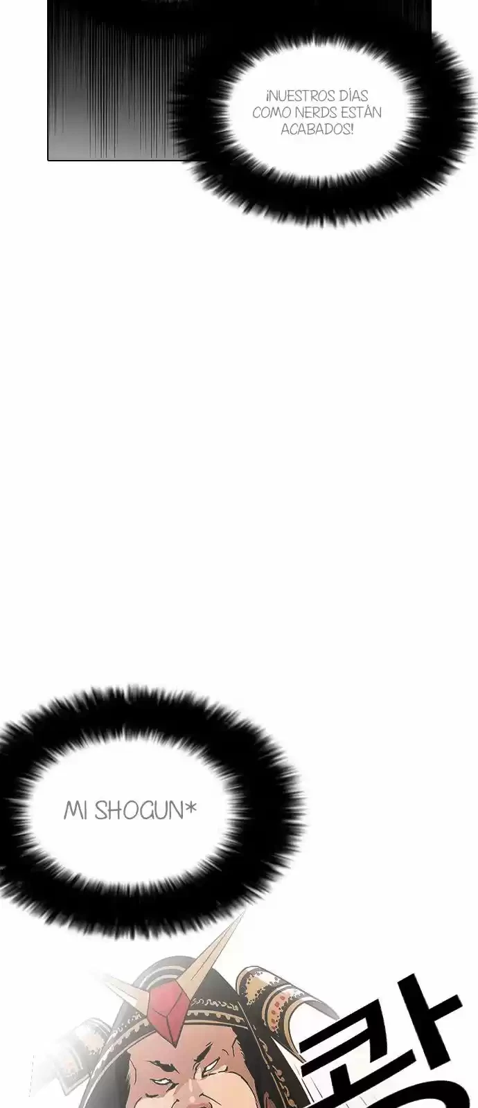 Nueva Cara  > Capitulo 123 > Page 471