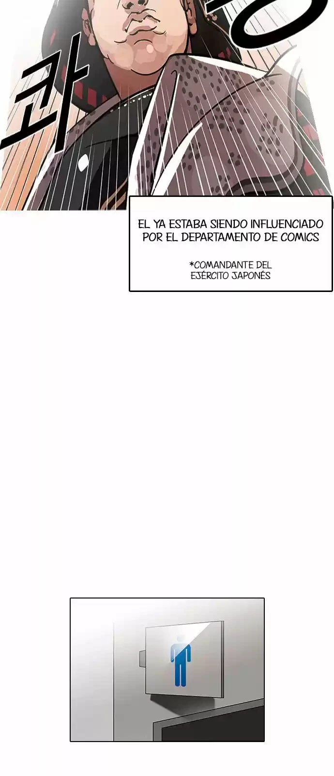 Nueva Cara  > Capitulo 123 > Page 481