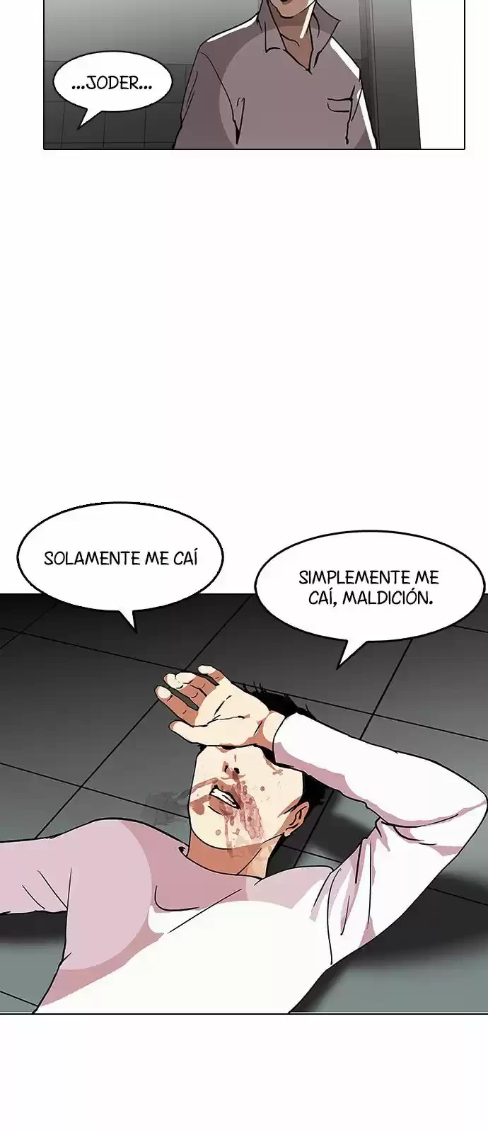 Nueva Cara  > Capitulo 124 > Page 211
