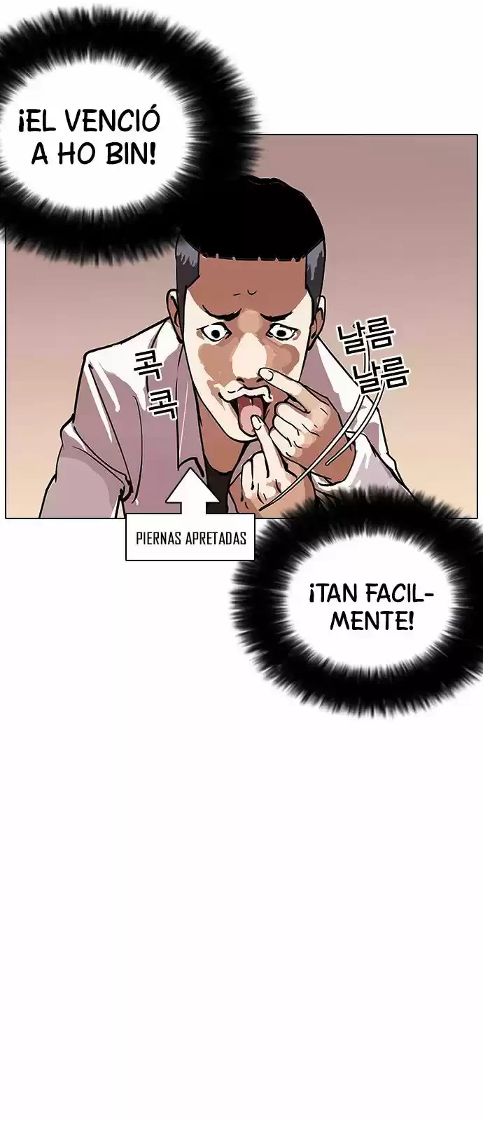 Nueva Cara  > Capitulo 124 > Page 251