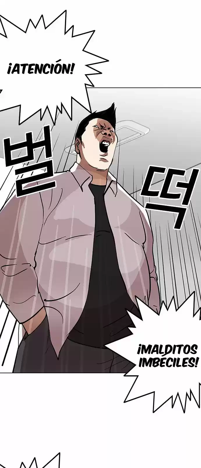 Nueva Cara  > Capitulo 124 > Page 341