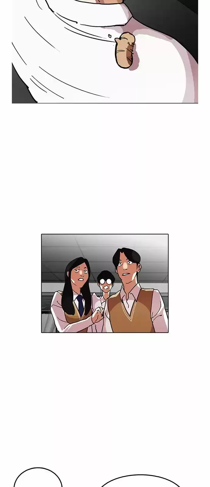 Nueva Cara  > Capitulo 124 > Page 501