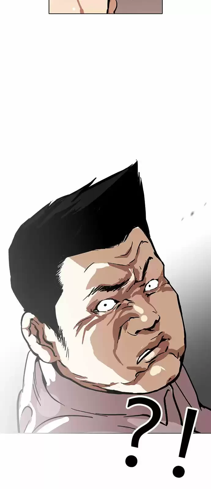 Nueva Cara  > Capitulo 124 > Page 521