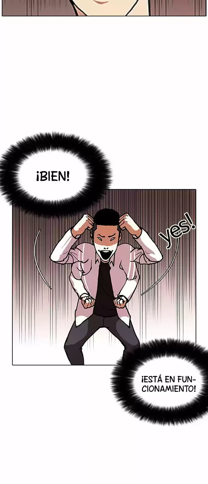 Nueva Cara  > Capitulo 124 > Page 551