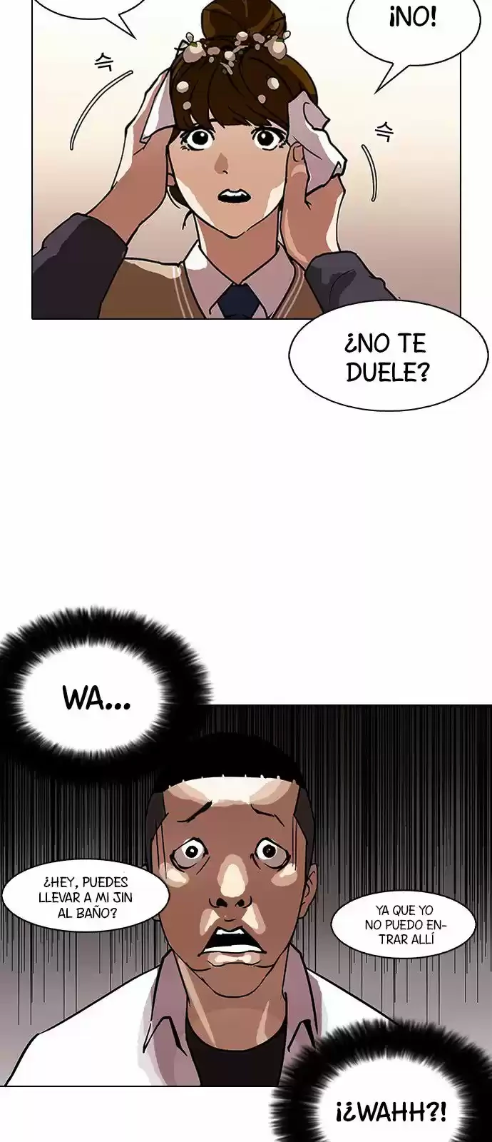 Nueva Cara  > Capitulo 125 > Page 121