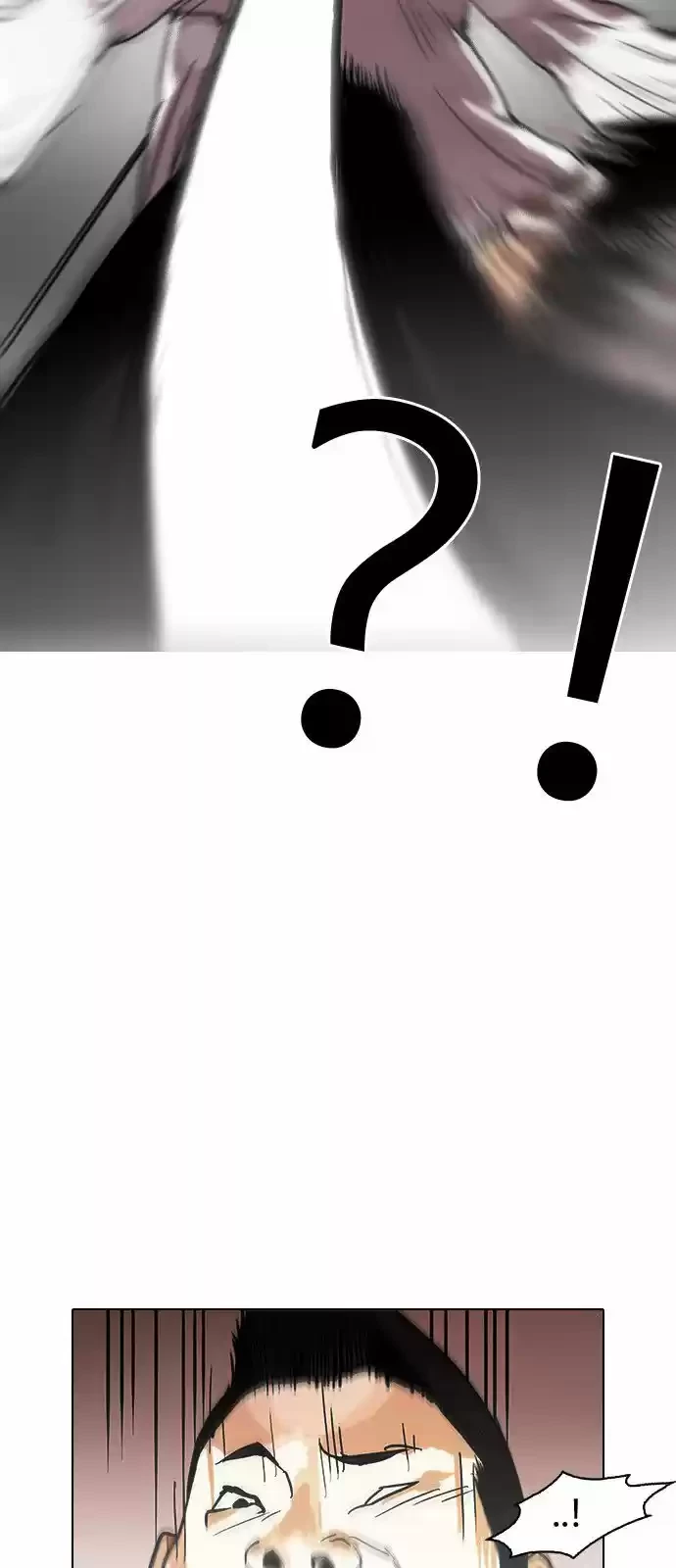 Nueva Cara  > Capitulo 125 > Page 161