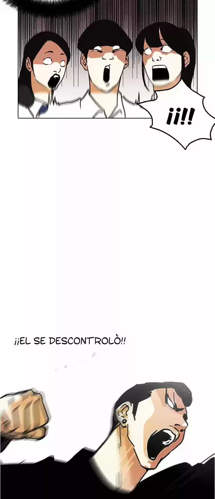 Nueva Cara  > Capitulo 125 > Page 181