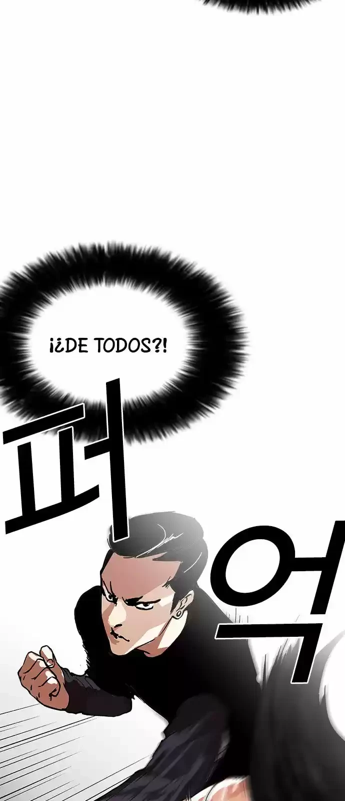 Nueva Cara  > Capitulo 125 > Page 191