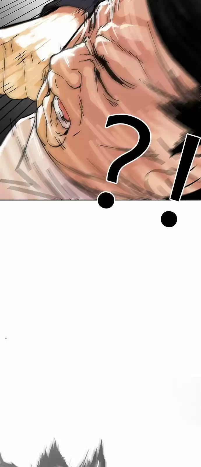 Nueva Cara  > Capitulo 125 > Page 201