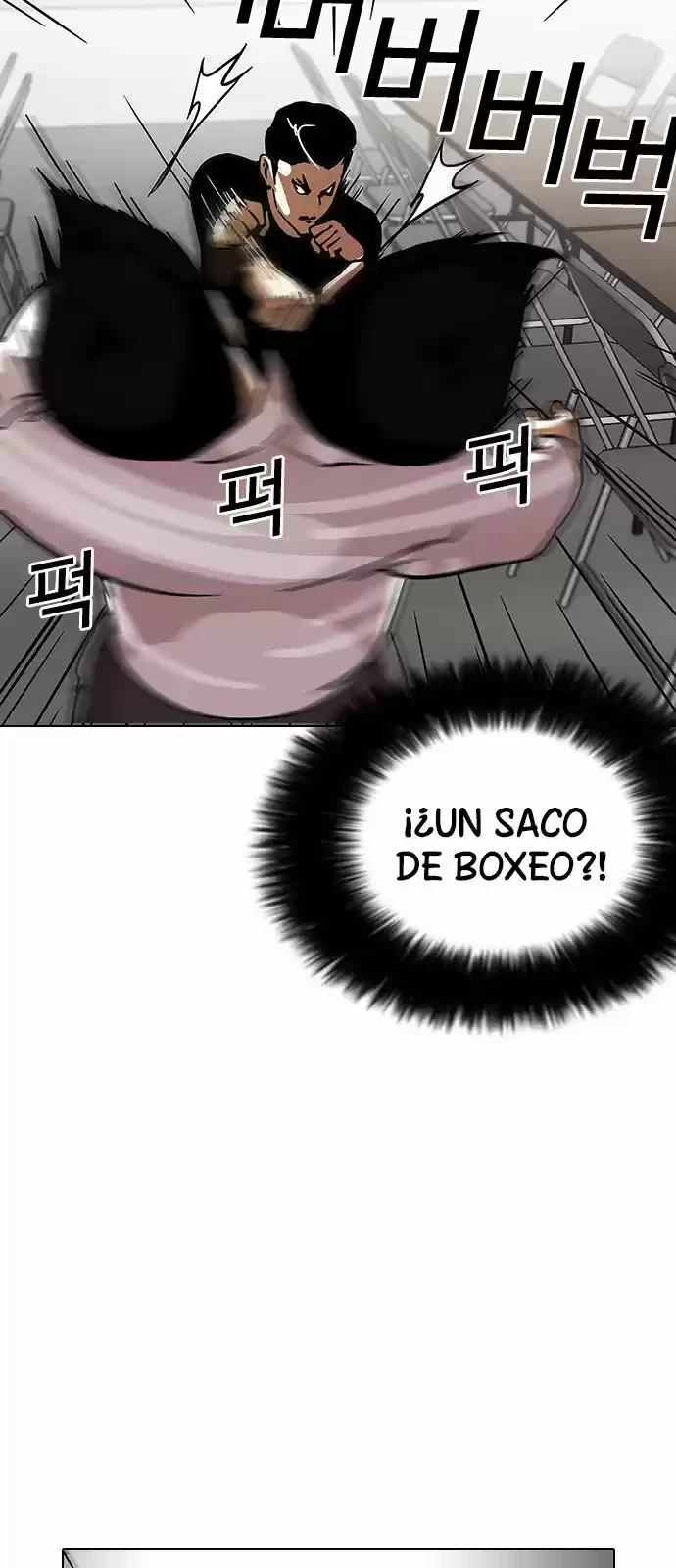 Nueva Cara  > Capitulo 125 > Page 221