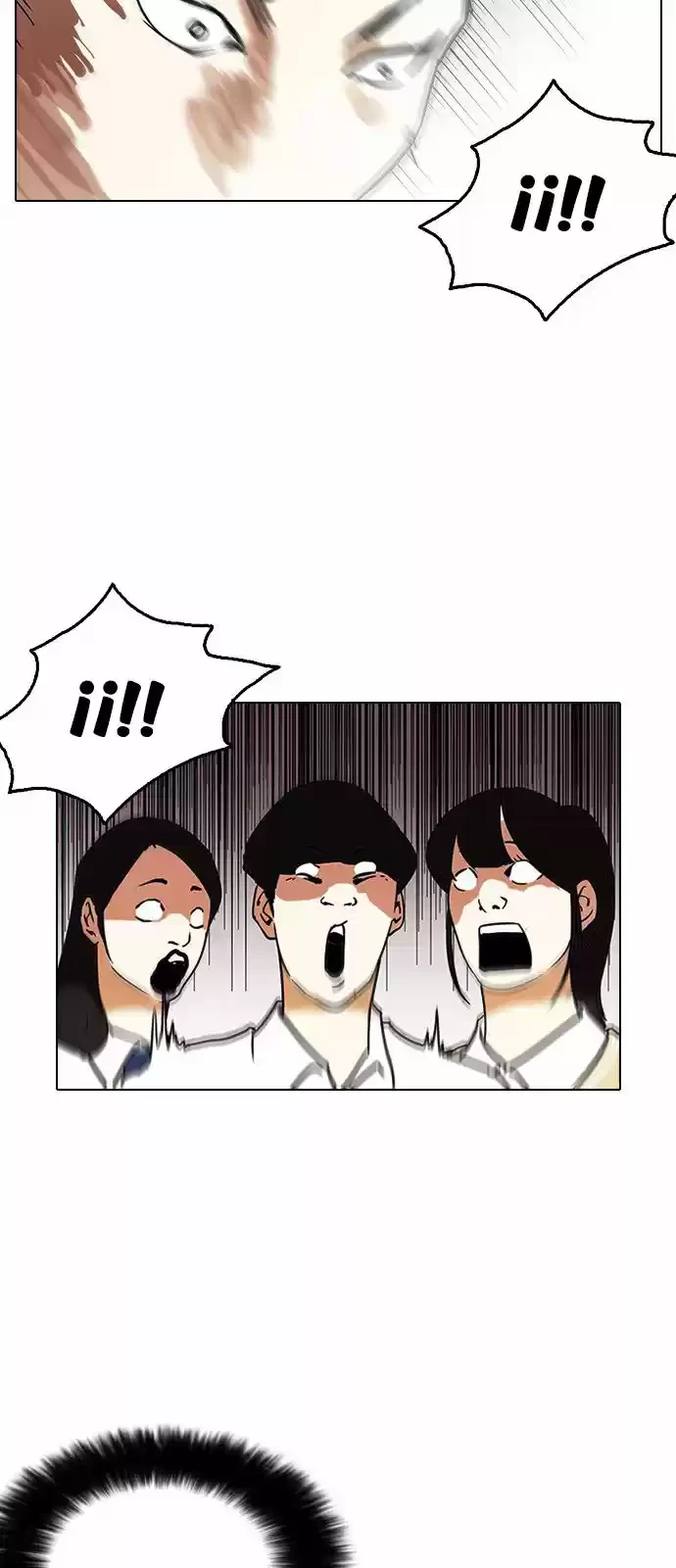 Nueva Cara  > Capitulo 125 > Page 431