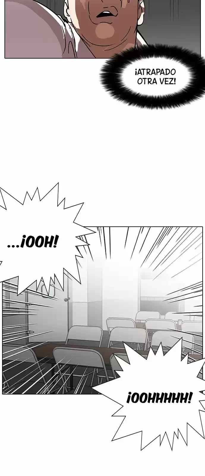 Nueva Cara  > Capitulo 125 > Page 471