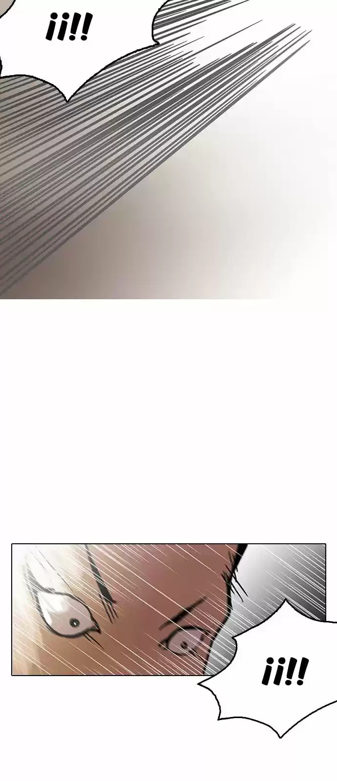 Nueva Cara  > Capitulo 125 > Page 541